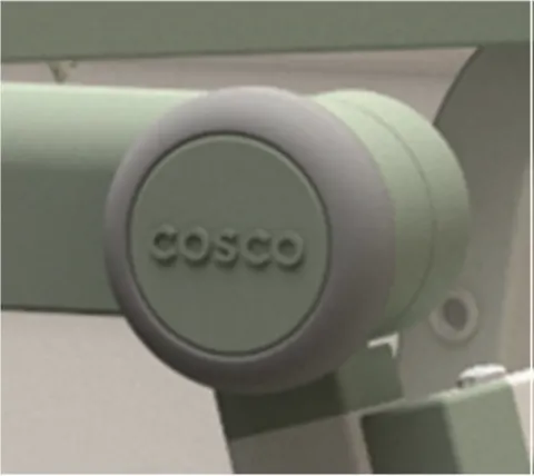 Cosco logo molded onto handle of the recalled Cosco 2-step kitchen stepper